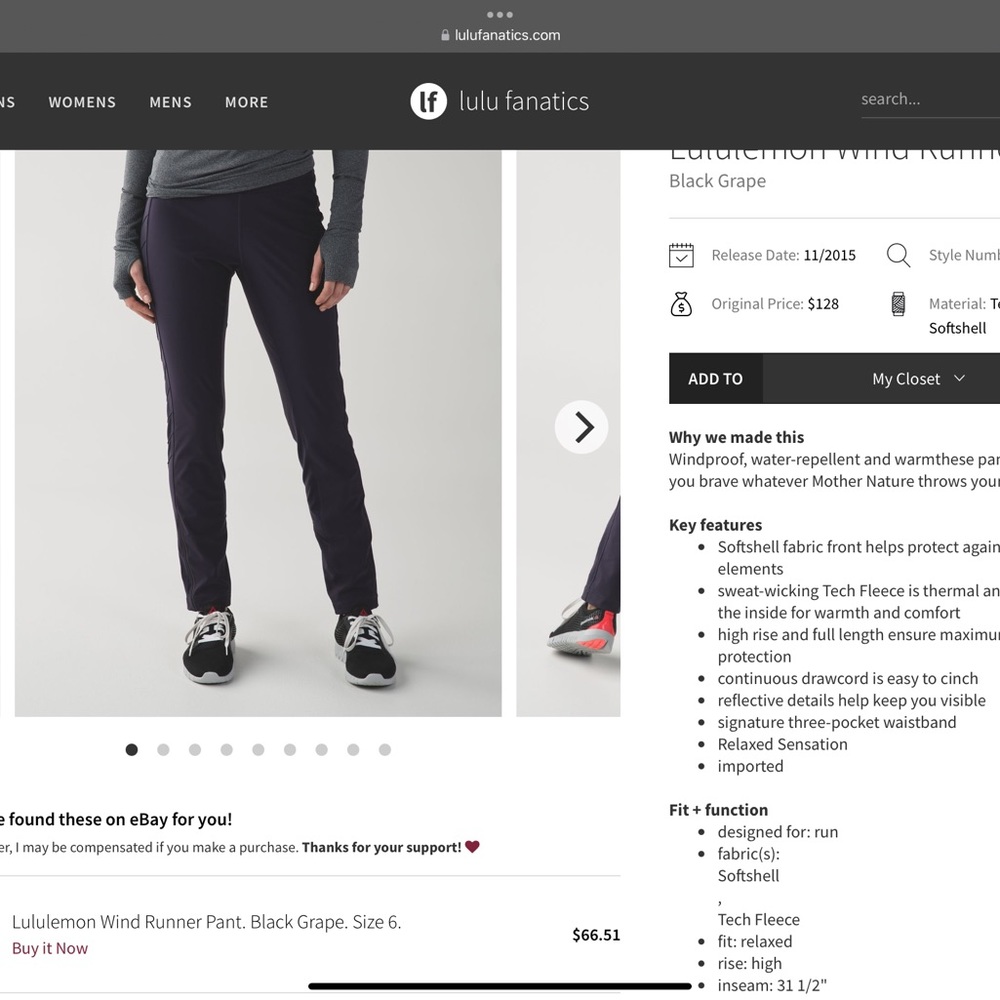 Lululemon Wind Runner Pant sz8